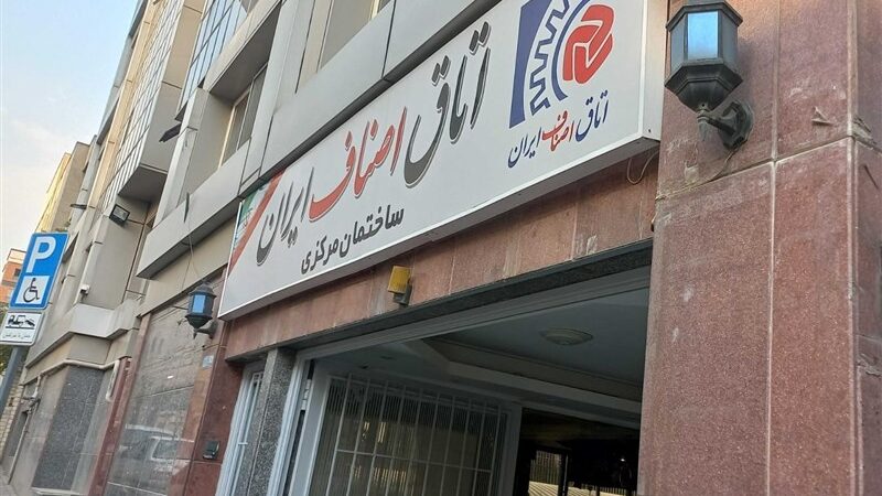 اتاق اصناف اعلام جرم کرد / متهم جدید گرانی سیمان، دیگر دلالان نیستند