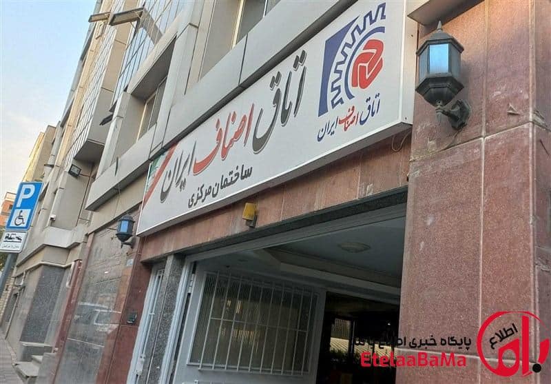 اتاق اصناف اعلام جرم کرد / متهم جدید گرانی سیمان، دیگر دلالان نیستند