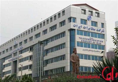 تمدید یک‌ماهه اینترنت برخی مشترکان مخابرات