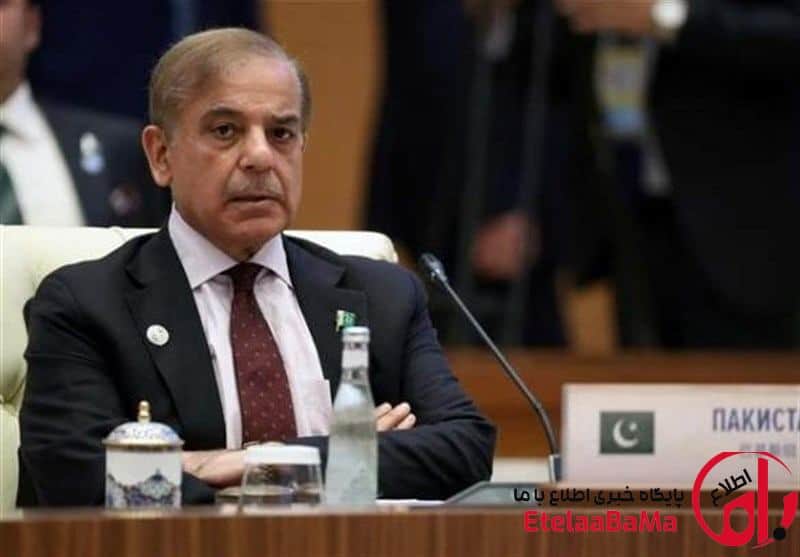 شهباز شریف: پاسخ ایران به پیشنهاد آمریکا را دریافت کردیم