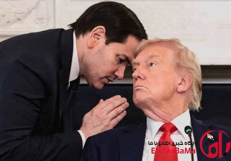 روبیو: ترامپ و شی درباره جنگ ایران و تنگه هرمز گفتگو کردند