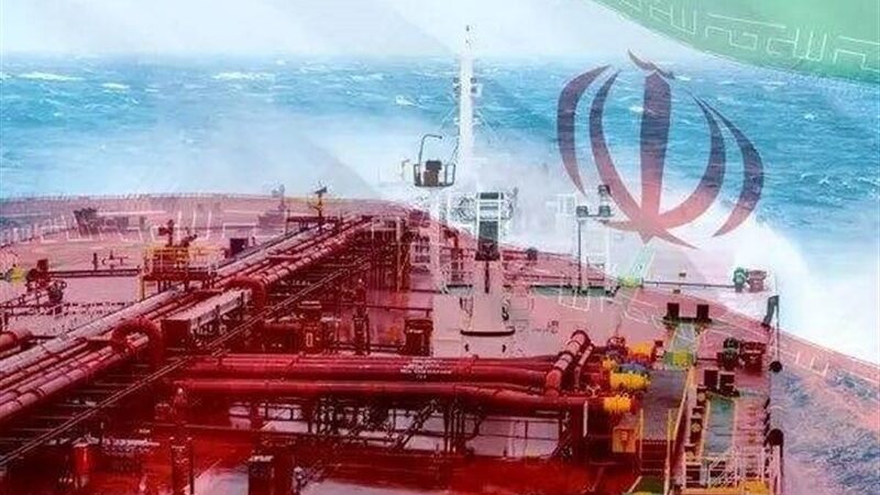 ناوگان سایه ایران در آب‌های مالزی/فروش مخفیانه نفت به چین با درآمد ۳۱ میلیارد دلاری
