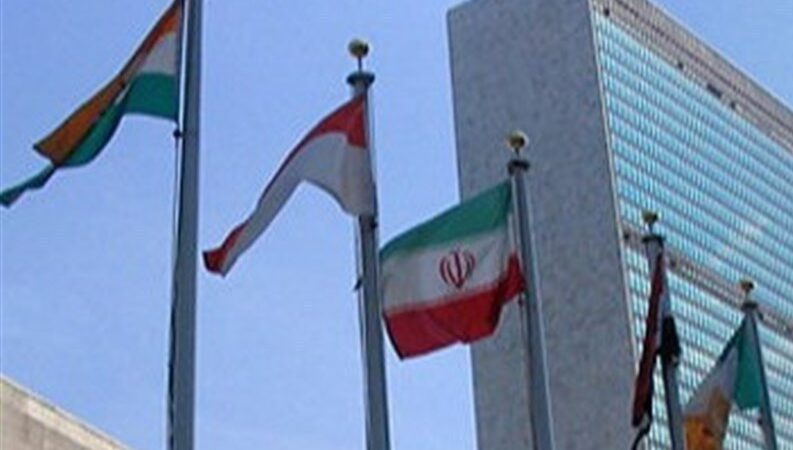 نمایندگی ایران در سازمان ملل: تنها راه‌حل در تنگه هرمز پایان جنگ است