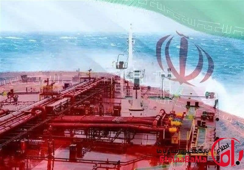 سقوط ۱.۳۱ درصدی قیمت نفت ایران در بازار دیروز؛ گران‌ترین بشکه کجاست؟