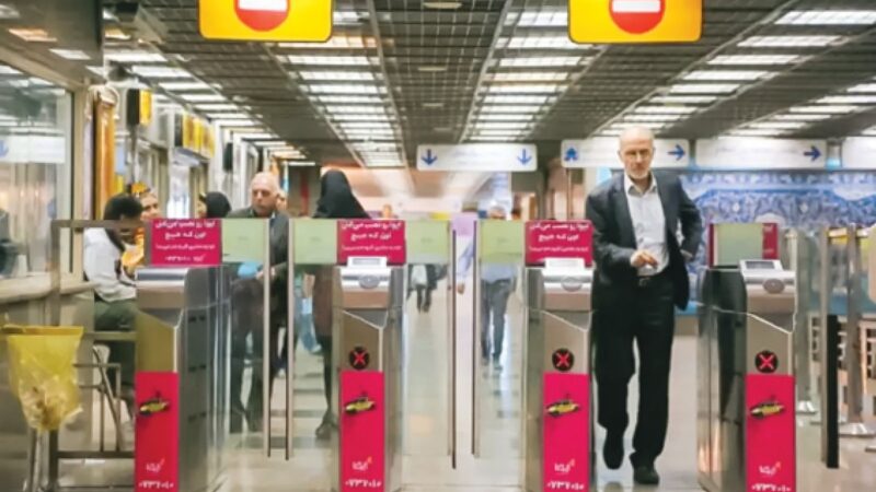 جدال داغ بر سر مترو رایگان؛ تهران توان حذف بلیت را دارد؟