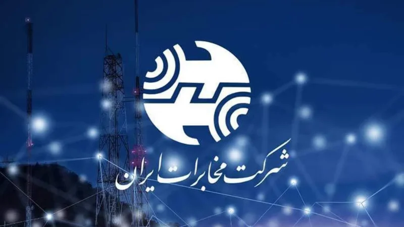 رسوایی مخابرات در برابر سیم بریده‌شده؛ «تجهیزات نداریم» یعنی مشتری حق ندارد تلفن و اینترنت داشته باشد!