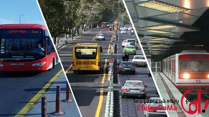 تهران در مسیر حمل‌ونقل رایگان؛ سیاستی برای عدالت شهری یا چالش تازه مدیریت شهری؟