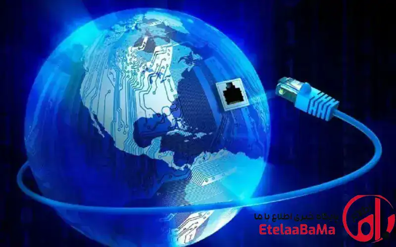 بازگشایی اینترنت بین الملل مصوب شد