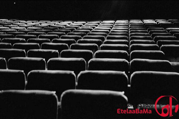 سینماها فردا ۳ خرداد از ساعت ۱۸ فعالیت می‌کنند
