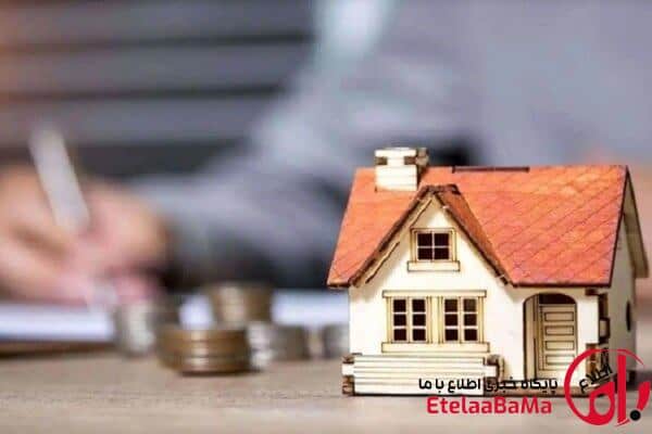 سهمیه وام‌های قرض‌الحسنه مسکن ابلاغ شد