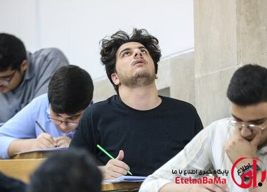 ثبت‌نام دانشجویان جدید عقب می‌افتد؛ آخرین جزئیات زمان برگزاری کنکور ۱۴۰۵