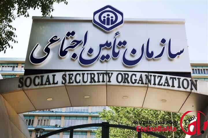 آنچه لازم است درباره بیمه بیکاری بدانیم
