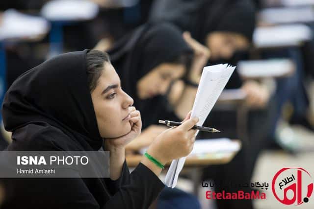 جزئیات برگزاری سه آزمون سراسری از زبان رئیس سازمان سنجش