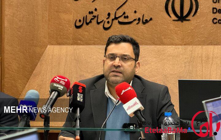 شرایط دریافت وام جدید ودیعه مسکن اعلام شد؛تهرانی‌ها چقدر وام می‌گیرند؟