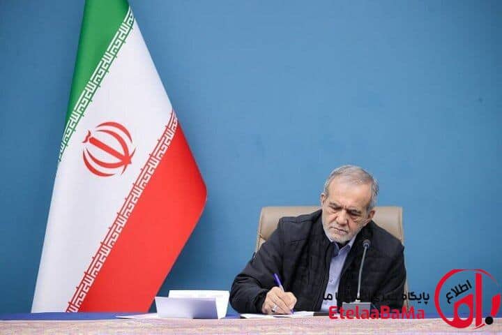 پزشکیان: خیام تجسم عینی تلاقی «علم و اندیشه جهانی» با «ادب ایرانی» است