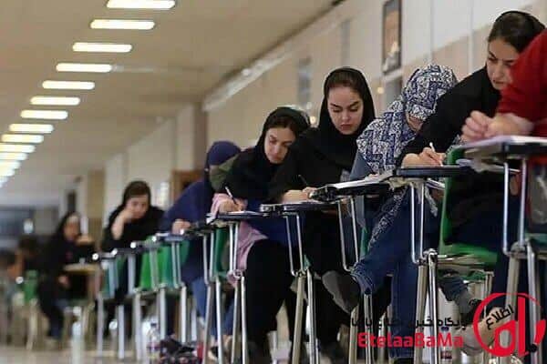 ۱۳ اردیبهشت؛ آخرین مهلت ثبت‌نام مدارس سمپاد و نمونه دولتی