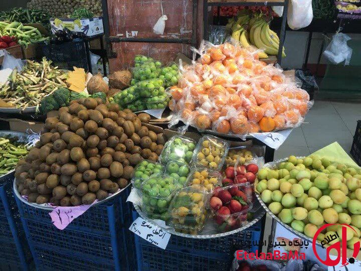 قیمت جدید میوه و صیفی جات امروز ۳۰ اردیبهشت ۱۴۰۵