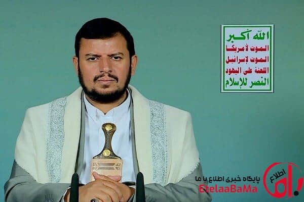 رهبر انصارالله یمن: سازش با صهیونیستها شدنی نیست