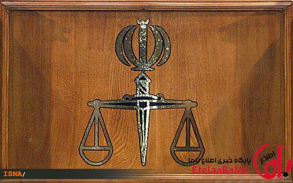 آخرین اقدامات قضاییه در پرونده جنایت مدرسه میناب / 250 هزار شکایت درباره متجاوزان جنگ