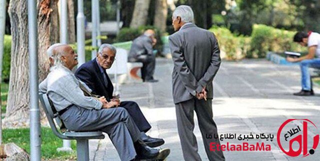 لایحه جدید محاسبه «حقوق بازنشستگی» و تاثیر آن بر مستمریها/ خطر کاهش جذابیت بیمه‌پردازی!