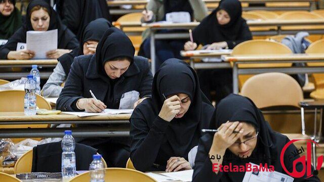 فردا آخرین مهلت ثبت‌نام در آزمون دستیاری/امکان ویرایش اطلاعات وجود ندارد