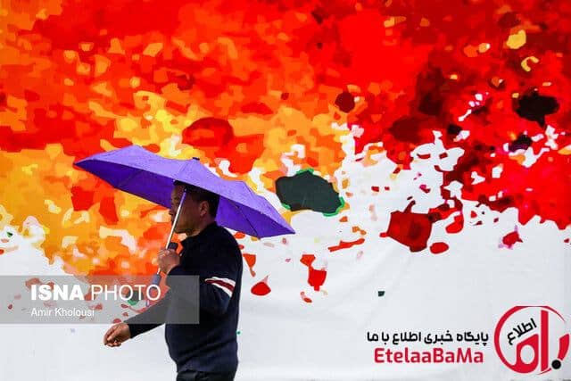 ورود سامانه بارشی در آخرین روز هفته به کشور