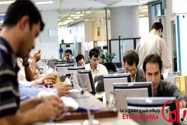 خاموشی وسایل سرمایشی ادارات/تمرکز بر بخش اداری؛ چرا؟