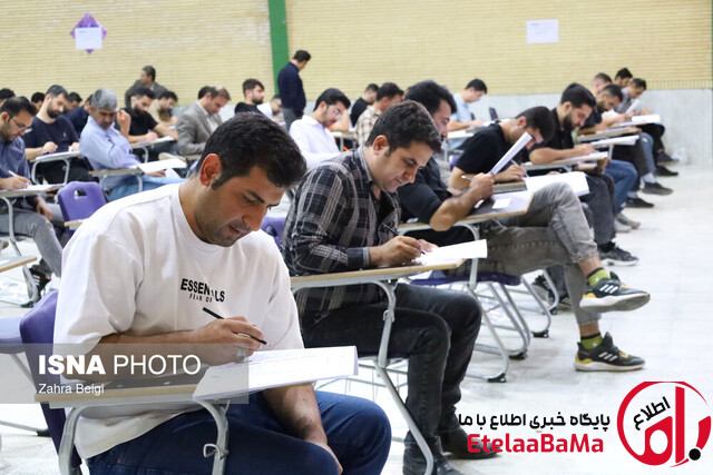 زمان برگزاری ۵ آزمون مهم علوم پزشکی اعلام شد