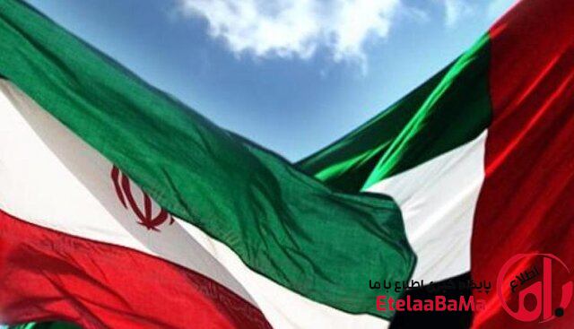 هشدار ایران به امارات