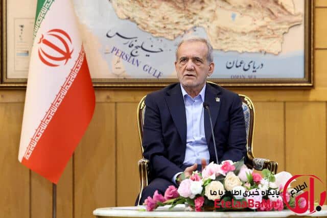 پزشکیان: سیاست ایران گسترش همکاری با کشورهای مسلمان و همسایه در همه زمینه‌هاست
