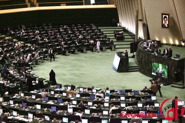 جلسه غیرعلنی مجلس فردا با موضوع کالابرگ برگزار می‌شود