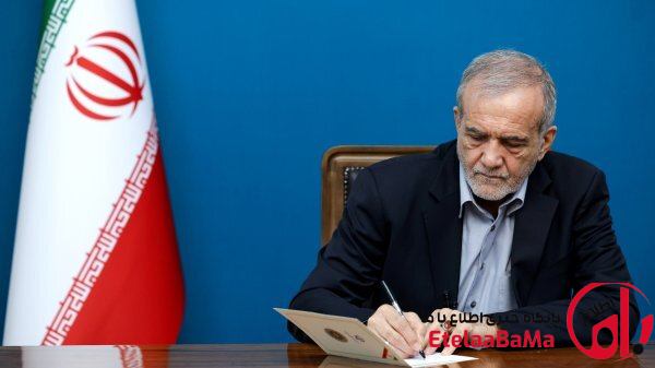 پزشکیان: تمام توان و ظرفیت‌ها را برای بهبود شرایط معلمان به کار گرفته‌ام