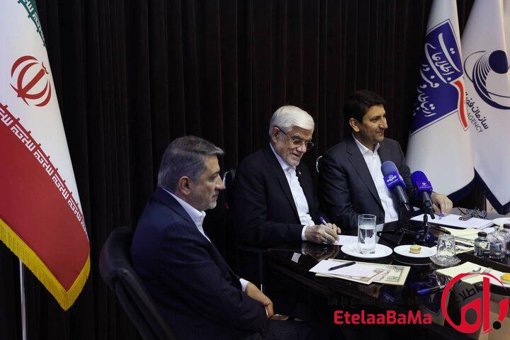 عارف: دولت از بازگشت نخبگان حمایت می‌کند