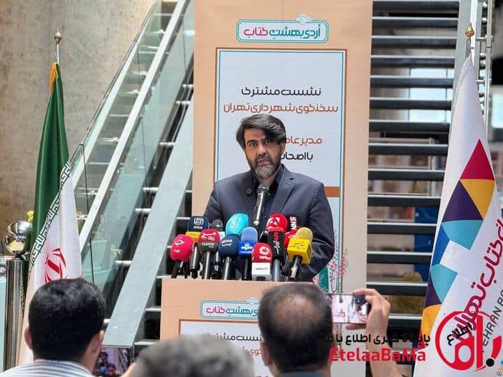 مترو و اتوبوس تا فردا هم رایگان است/ پرداخت هدیه رفاه کارت به۲۵۰۰خانواده آسیب دیده جنگ