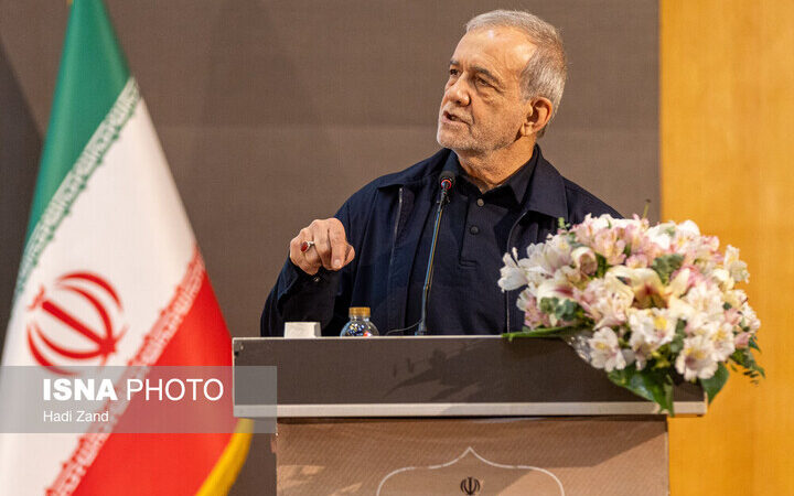 پزشکیان: حمایت‌های معیشتی باید هدفمند باشد/ مدیریت مصرف یک ضرورت ملی است