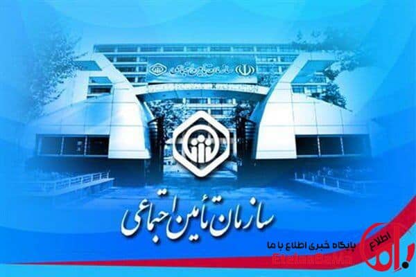 ابراهیم‌پور: اصلاح ساختار تامین اجتماعی برای نجات صندوق‌ ضروری است