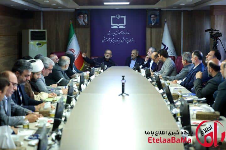 پزشکیان: نباید به بهانه جنگ، کشور را در وضعیت نیمه‌تعطیل قرار دهیم