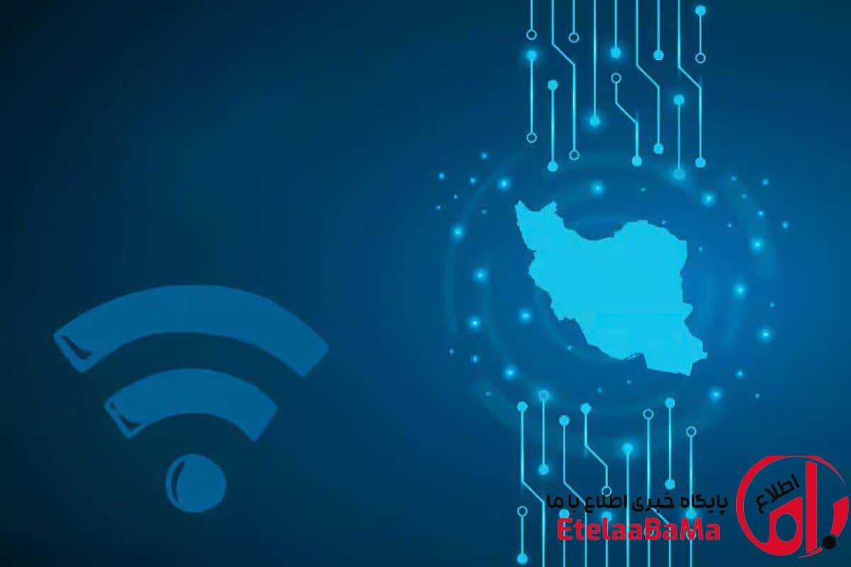 «خوش برگشتی ایران»؛ نت‌بلاکس از افزایش اتصال اینترنت خبر داد