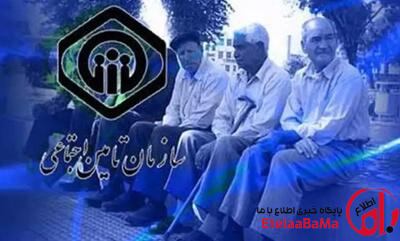 فریاد خاموش بازنشستگان تأمین اجتماعی؛ تا کی این بی‌عدالتی ادامه دارد؟