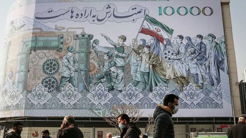 پیش‌بینی متفاوت یک اقتصاددان از ایرانِ پساجنگ | خروج تدریجی از تحریم و تغییر مسیر اقتصاد؟
