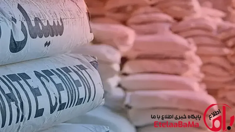 قیمت عمده سیمان امروز ۲۴ اردیبهشت ۱۴۰۵/رشد در چند محصول و هشدار محدودیت انرژی