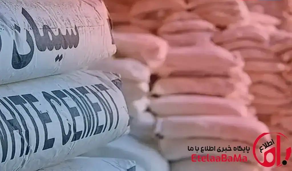 قیمت عمده سیمان امروز ۲۴ اردیبهشت ۱۴۰۵/رشد در چند محصول و هشدار محدودیت انرژی