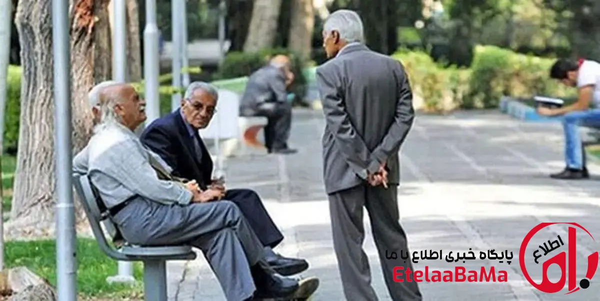 آیا فرمول جدید تأمین اجتماعی حقوق بازنشستگان را تا ۴۰ درصد کاهش می‌دهد؟