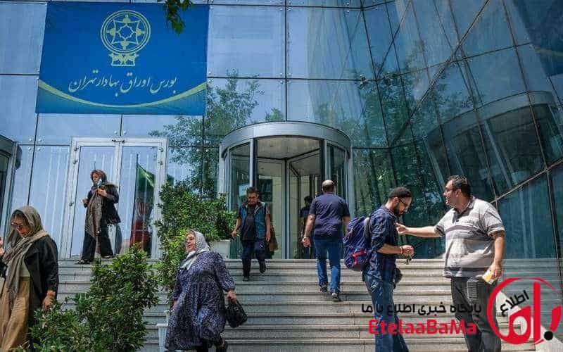 فرار سرمایه از صندوق‌های درآمد ثابت؛ ورود ۷۴۶ میلیارد تومانی به طلا در هشتمین روز متوالی