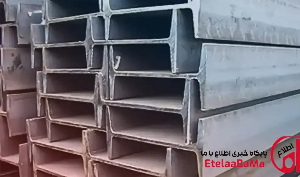 قیمت تیرآهن امروز اعلام شد / کاهش در برخی کدها، رشد در یک برند