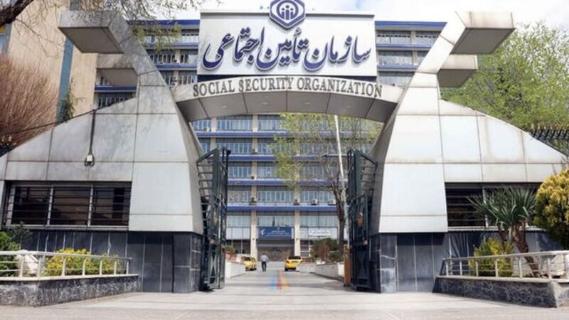 صدور احکام جدید بازنشستگان تامین اجتماعی از هفته آینده