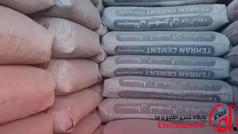 شوک قیمتی در بازار سیمان؛ هم گرانی ۳۶ تومانی داریم هم ارزانی ۳ هزار تومانی