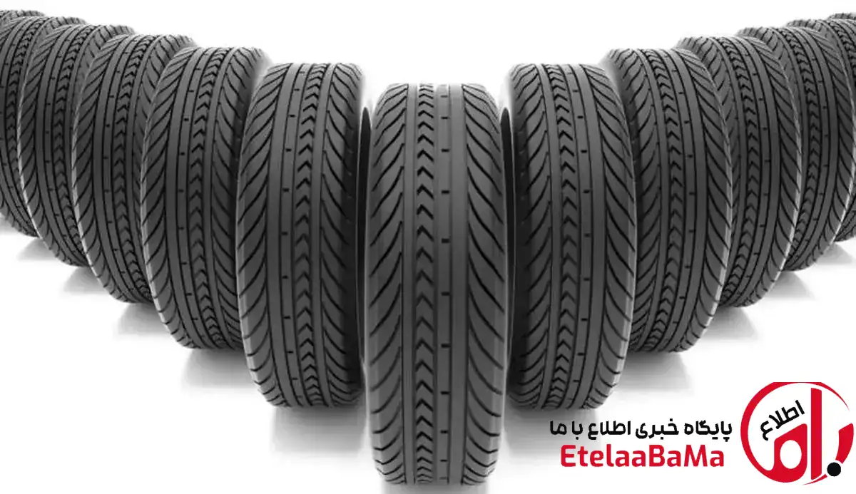 قیمت لاستیک خودرو گران‌تر از همیشه/۳ میلیون و ۲۰۰ هزار برای ارزان‌ترین