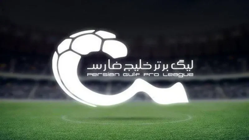 پایان جنجالی لیگ برتر بدون قهرمان؟ / استقلال در آستانه از دست دادن جام روی میز تصمیم‌گیری
