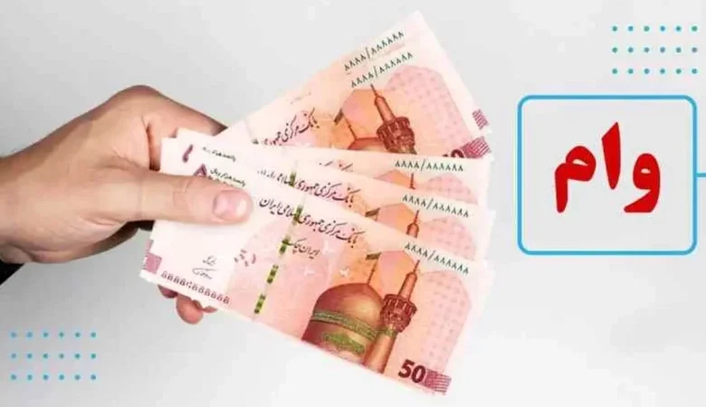 وام‌های کوتاه‌مدت درمان نیست، فشار مضاعف است